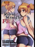 [居酒屋よっちゃん] Royal Straight Fresh (フレッシュプリキュア!)