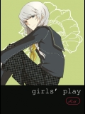 [gram (鳴瀬) girls play (ペルソナ4)
