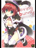 (COMIC1☆10) [エキセントリックガール (あさぎりりら)] Loving Bunny (モンスターハンタークロス)_2