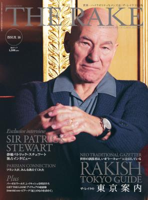 THE RAKE JAPAN EDITION ISSUE16 2017年05月号