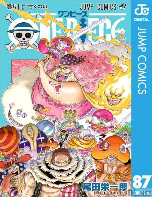 [尾田栄一郎] ONE PIECE ワンピース 第01-87巻