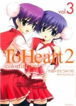 <b>作品内容:</b><br>春の足音…振り向けば君がいた…。
高校2回目の春が運命の出会いを連れてくる…。
No.1美少女AVGのコミック版ついに登場!