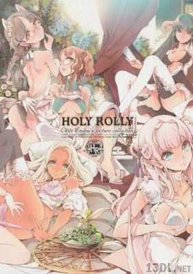 [袁藤沖人] HOLY ROLLY