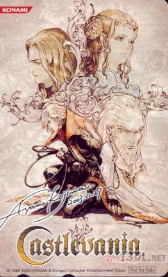 Castlevania Phone Card Artbook