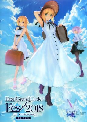 (画集・設定資料集) Fate／Grand Order Fes2018 3rd Anniversary
