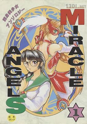 MIRACLE ANGELS VOL.1