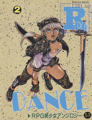 RPG DANCE VOL.1-2