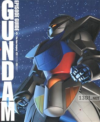 機動戦士ガンダムエピソードガイド Gundam Episode Guide Vol.1-5