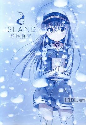 ISLAND 解体新書