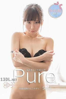 【S-cute】ピュア Seira 感度抜群のミニボディ adult 【S-cute】ピュア Seira 感度抜群のミニボディ adult