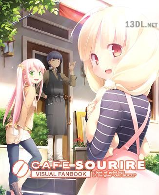 CAFE SOURIRE VFB 電子書籍