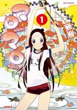 <b>作品内容:</b><br>天(そら)から降ってきた柄杓(ひしゃく)を司る女神様・国之久比奢母智神(くにのくひざもちのかみ)。可憐で人間愛に満ちた彼女だったが、しかし下界は受難に満ちていた。意地悪小学生・霧児哉貴(きりことしき)に「マロ」とあだ名を付けられ、ブルマ、スク水、メイド服……撮影会に三角木馬に首輪プレイ……なぜか恥ずかしい目にばかり遭わされてしまうのだった――。人気絵師がマンガ連載に初挑戦した話題作。