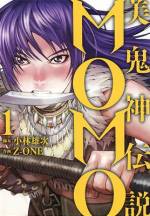 <b>作品内容:</b><br>謎の星・奇球にたどり着いた、ひとりの少年「タロウ」。記憶喪失の彼を救ったのは、「MOMO」という美少女だった。
生き残るためにMOMOと行動するタロウだったが、奇球を支配する「鬼族」に命を狙われる……。
おとぎ話を完全リメイク。現代版“鬼退治”奇譚、開幕!