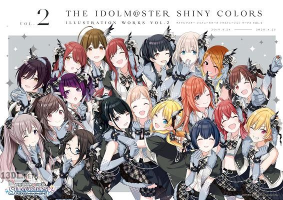アイドルマスター シャイニーカラーズ イラストレーション ワークス VOL.1-3