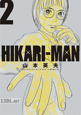 [山本英夫] HIKARIーMAN 全08巻