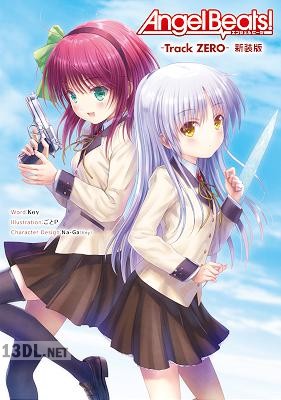 [ごとP×Na-Ga] Angel Beats! -Track ZERO- 新装版