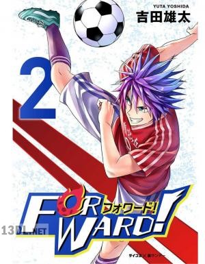 [吉田雄太] Forward！－フォワード！ 第01-03巻