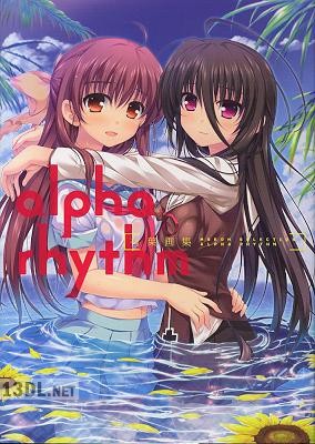 Moeoh セレクション alpha rhythm 有葉画集