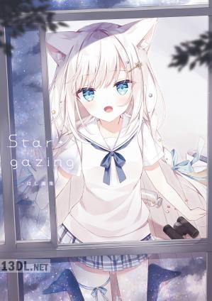 Stargazing -ほし画集-