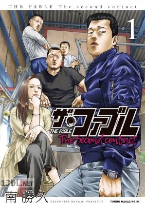 [南勝久] ザ・ファブル The second contact 第01-06巻