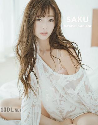 林紗久羅 写真集 SAKU 林紗久羅 写真集 SAKU