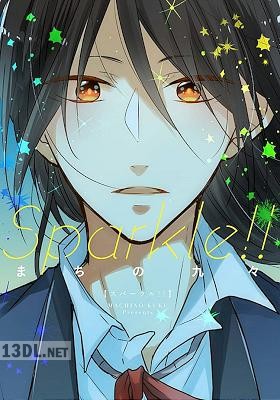 [まちの九々] Sparkle!!【電子特典付き】