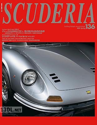 SCUDERIA (スクーデリア) No.136