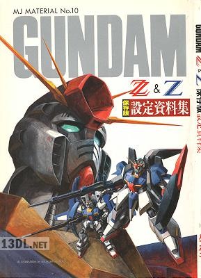 MJ MATERIAL No.10 GUNDAM ZZ&Z 保存版 設定資料集